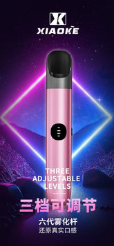 【 L倉 】Xiaoke 梟客 六代主機